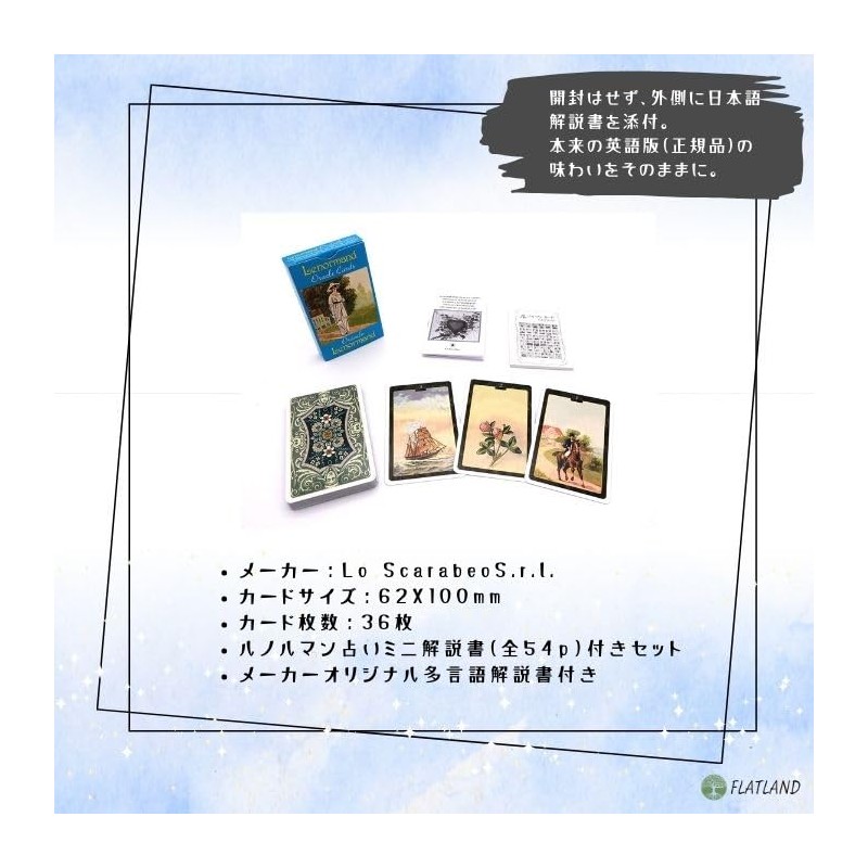 Lenormand Oracle Cards, Oracle Cards, Includes Instruction Manual (English Language