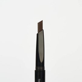MERZY The first Waterproof Brow Pencil, Long Lasting, High-Intensity Color, Triangular Tip, ALMOND BROWN (#B3) 0.01 Fl Oz