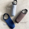 GISELLE Holder for Plastic Bottles, Bottle Cover, Case, Retains Cold
