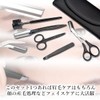 Eyebrow Set, Eyebrow Scissors, Comb, Tweezers, Razor, Eyebrow Cut, Men's,