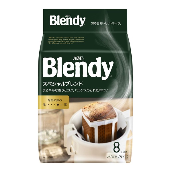 Blendy Special Blend Single Serve Hand Drip Coffee 8 Count