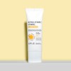 APLB Retinol Vitamin C Vitamin E Sunscreen 40ml - APLB