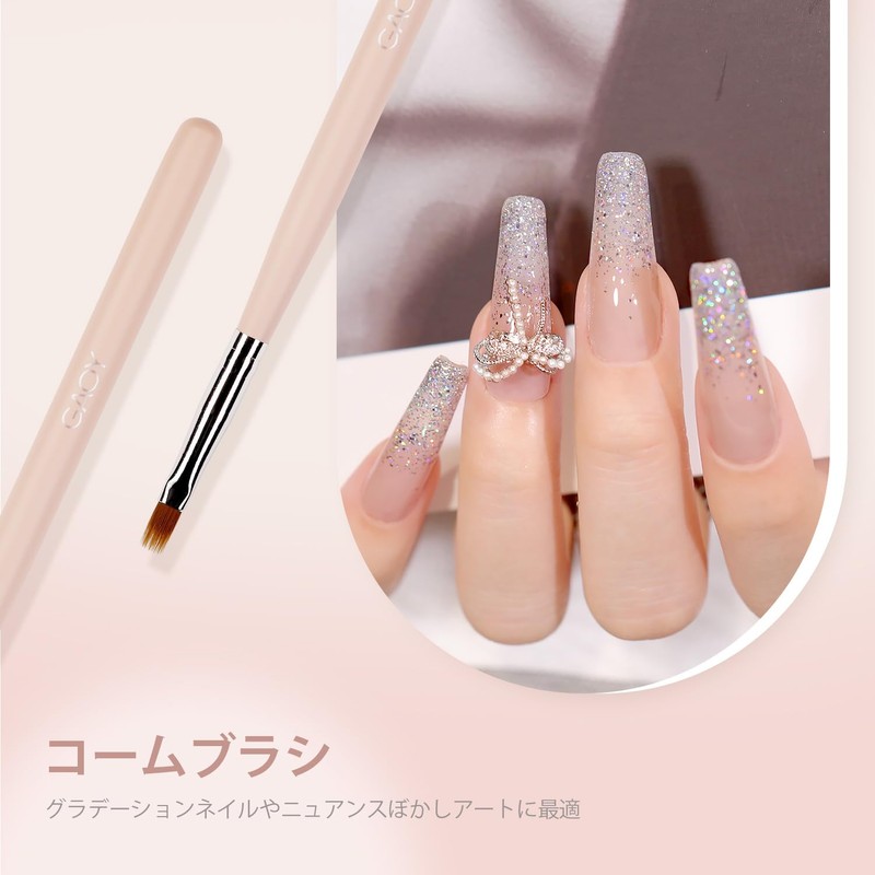 GAOY Nail Brush Set, Nail Brush Set, 8 Piece Set,