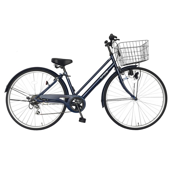 geared city cycle navy trois