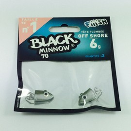 Fiiish Black Minnow 2 Fishing Jig Heads - Kaki/Silver, 6 g