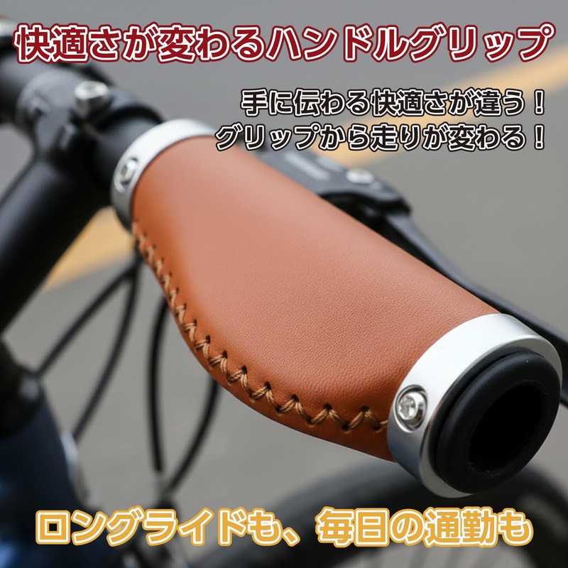 RIZES Ergo Grip Bicycle Handle Grips Cross Bike Short Gloves