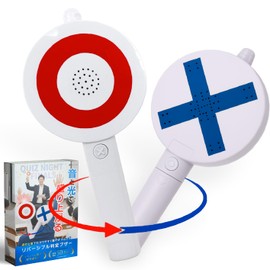 (Supervised by Event Psychology Researcher) Fogman Quick Press Button Quiz Pin Pong Buzzer Game Correct Answer Sound Effect Toy