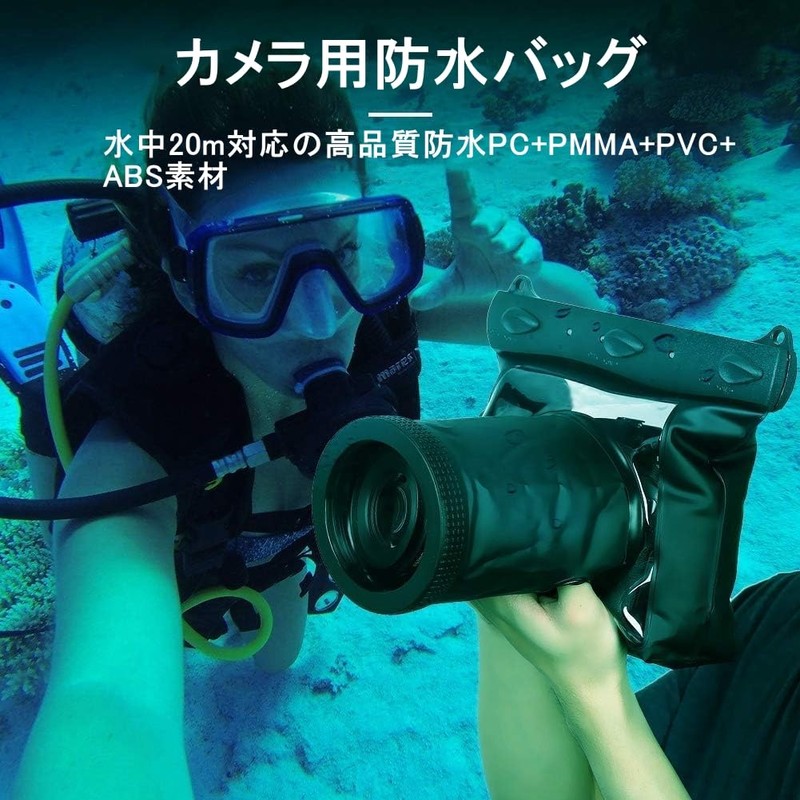 Underwater Waterproof Doving Case Bag 20M for Nikon DSLR Camera