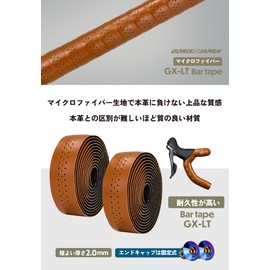 GORIX GX-LT Bar Tape, Road Bike, Bicycle, Brown, Stylish, Customized, Screw-on End Cap, Oil Slick, With Holes, Ventilation, Microfiber PU Leather, Ultra Fine Fiber, Bar Tape, Brown