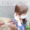 3 Piece Silver Ion Antibacterial Mask, Cloth Mask, Sports Mask,