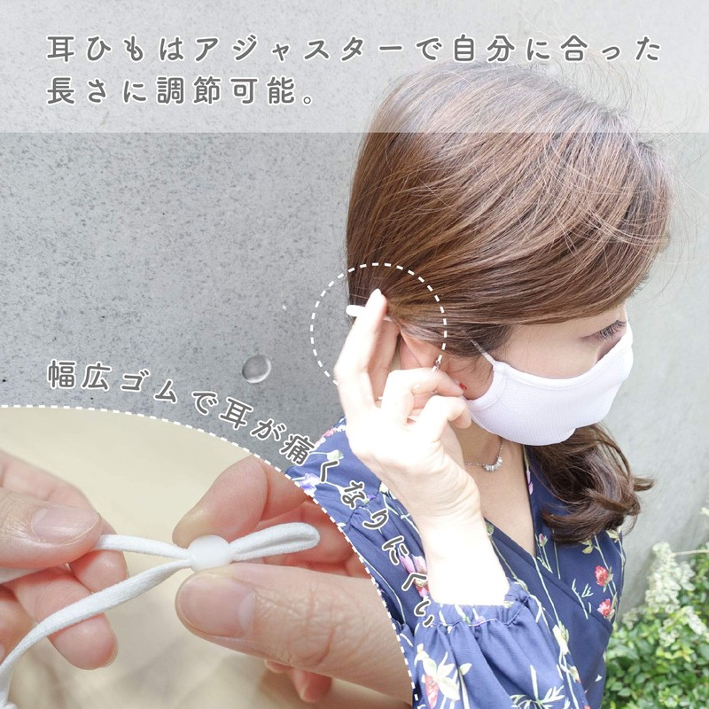 3 Piece Silver Ion Antibacterial Mask, Cloth Mask, Sports Mask,