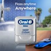 Oral-B Glide Cool Mint Deep Clean Floss, 6 Count, Glide