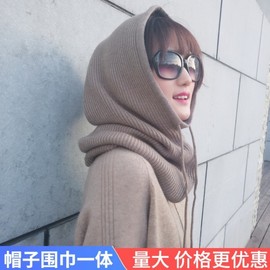 Women's Cashmere Balaclava Solid Wool Hat & Scarf Set for Autumn Winter lf3629 One Size / Adjustable Camel 3ea