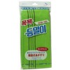 Kinugawa Company Akasuri Towel Long Size KA-7 11.0 x 47.2 inches (28 x 120 cm)