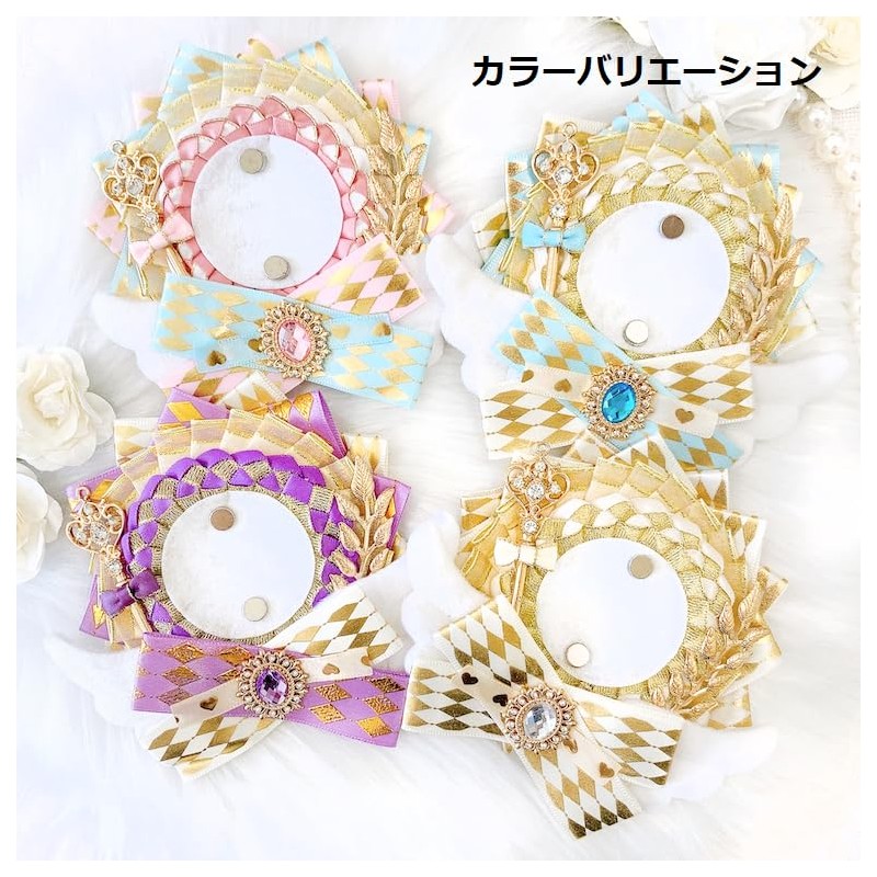 G trigger Can Badge Pain Rosette with Wings Angel 2.2