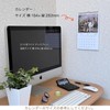 Active Corporation 2026 Calendar Wall-mounted Sunbathing Cat Chronicles 26ACL-04 2026