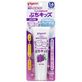 Baby Teeth Care Gel in Pigeon Parent and Child-Like Toothpaste Petit Kids Grape Flavor 50g