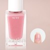 MORE Glow Cover Up Nail Hardener 8ml - MORE Glow