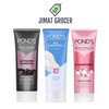 Pond's Facial Cleanser / Foam / Pembersih Muka 100g