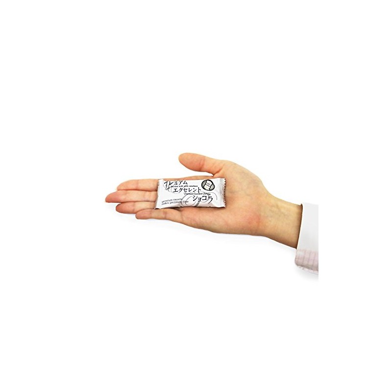 Sanyodo Tokyo Souvenir Ginza Premium Excellent Chocolat, Pack of 20