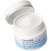 [Japanese Moisture Cream] Chifure Moisture Gel All-in-one Moisturizing Body Whitening