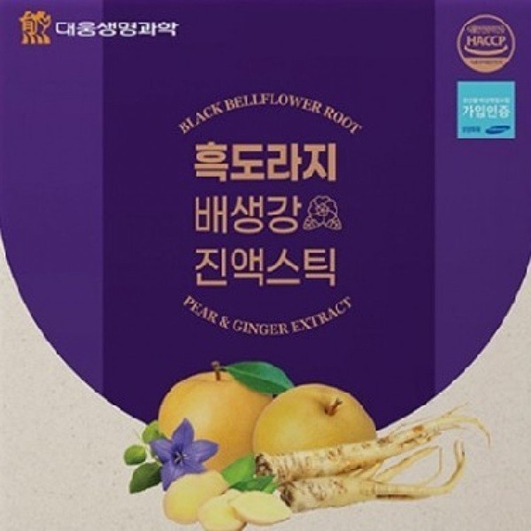 100 packs essence stick WB x black bellflower pear ginger