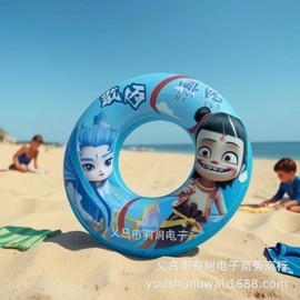 Classic Swimming Tube - Internet Celebrity Adult Thick & Durable Floating Ring Concentrated C+80 [Suitable for ages 10-15] 3ea