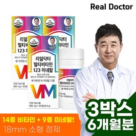 formulaReal Doctor Multivitamin 123, 60 tablets, 6 months supply/23 types/1 tablet per day, 100% supplement/3 boxes (6 months supply) / 멀티비타민123 60정 6개월분/23종 /1일1정 100% 보충 / 3박스 (6개월분)