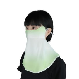 Biutee Sunscreen Mask, Face Cover, Mask, UV Protection Mask, UV Protection Mask, Sun Protection, Cooling Sensation, Sweat Absorbent, Quick Drying, Repeated Use, Summer, Face Mask, UPF50+, Outdoor, UV