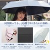 Parasol, Folding Umbrella, 100% UV Protection, Full Light Blocking, Heat