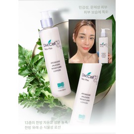DM Cell Last event on the 29th [Dermatology and Cosmetics] DM Cell Jaun Atosorb Moisture Lotion 220ml for severe dry itching and sensitivity / 29일마지막이벤트[피부과화장품]디엠쎌 자운 악건성 가려움 민감성에 아토소브 모이스쳐 로션220ml