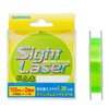 SHIMANO CL-L75Q Site Laser EX Ester 240m 0.4 Fluorescent Green