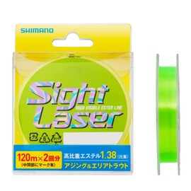 SHIMANO CL-L75Q Site Laser EX Ester 240m 0.4 Fluorescent Green