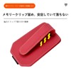 Fumezu Car Storage, Sunglasses Clip Compatible with Toyota Daihatsu Leather