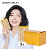 Esther Formula 감마리놀렌산 Gamma-Linolenic Acid