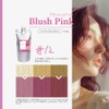 [Salon Exclusive] Chromato Color Treatment (Blush Pink), Large Capacity, 17.6