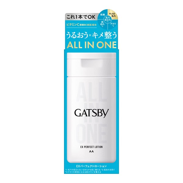 GATSBY EX Perfect Lotion Men's All-in-One Lotion