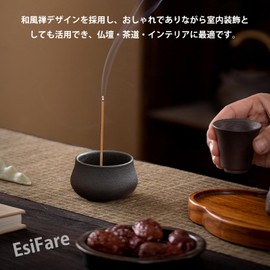 EsiFare Incense Holder Incense Burner Japanese Style Ceramic Ash Free Mini Incense Plate Stylish Incense Stick Holder for Buddhist Altar Incense Holder Incense Holder Relax Calming for Bedroom