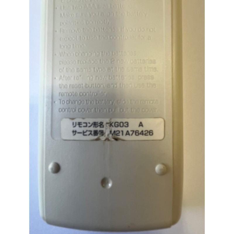 Mitsubishi Air Conditioner Remote Control KG03