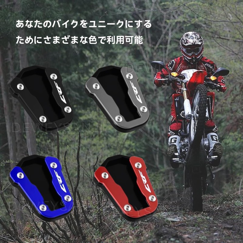 For CRF250 RALLY/S(MD47) CRF250L(S)(MD47) 2025 2024 2023 2022 2021 Motorcycle