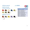 Tamiya Models French Infantry Set