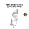 SKIN1004 [SKIN1004]Madagascar Centella Tone Brightening Boosting Toner 210ml
