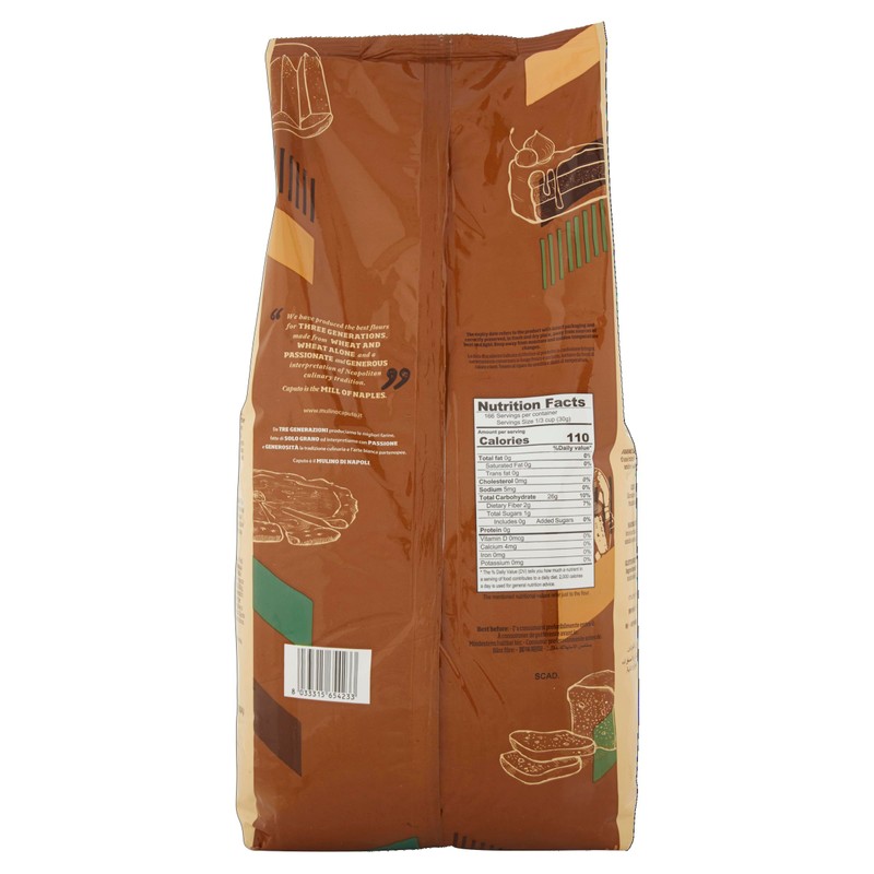 Antimo Caputo Gluten Free Pizza Flour 11 Lb Bulk -