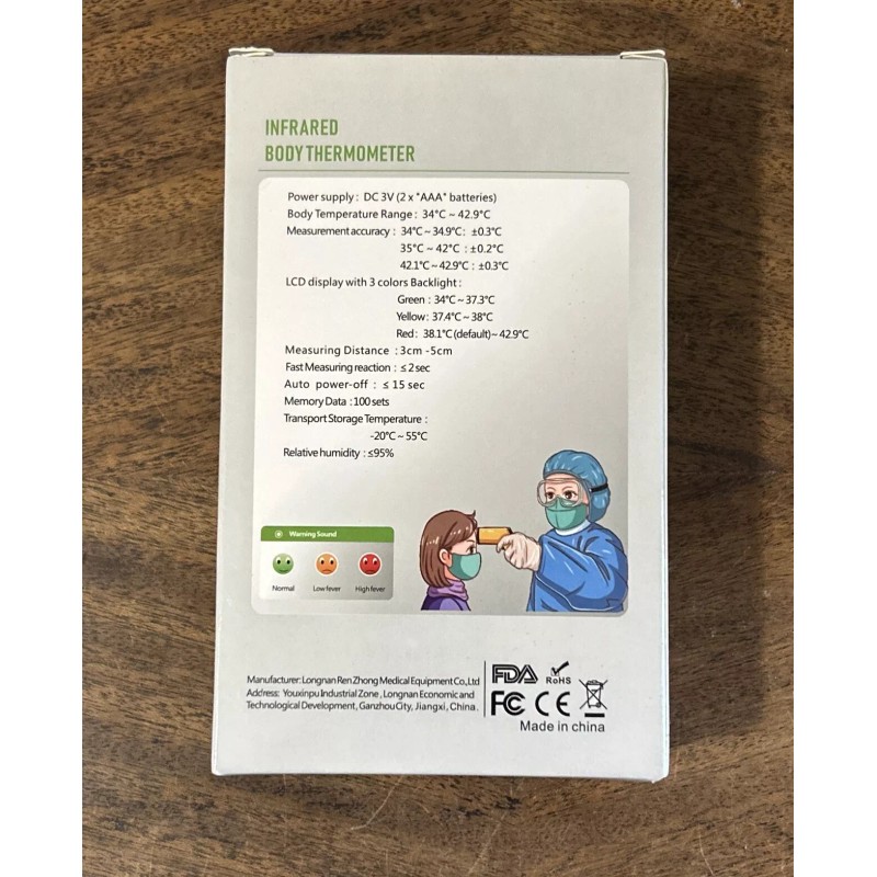 AFK Touchless Infrared Forehead Thermometer Brand New In Box ~