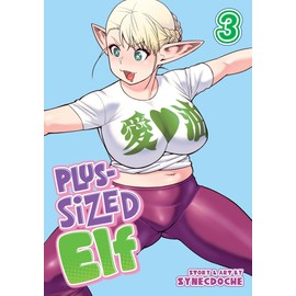 Plus-Sized Elf Vol. 3 (Rerelease)