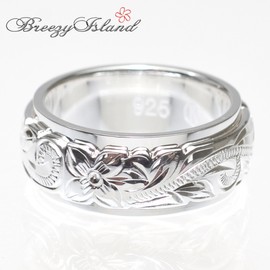 [BreezyIsland] Hawaiian Jewelry Two Tone Ring Ring 8mm Width 925 Silver, Sterling Silver, No Gemstone