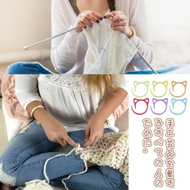 YANHUILAY Stitch Markers, 6 Colors, 30 Pieces, Knitting Markers, Crochet Markers, Cute, Cat Ears, Knitting Tools, DIY Tools, Convenient to Carry, Crafts, Yarn, For Garment DIY Sewing Knitting Supplies