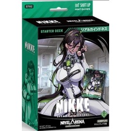 TCG "Goddess of Victory: NIKKE" NIVEL ARENA Starter Deck ST02 Real Kindness Attributes (Earth) (Japanese Version / Genuine Import)