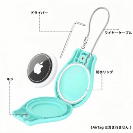 Mouse Ears AirTag Case, AirTag Case, Key Chain Type, Wire Ring Strap, For Luggage, Backpacks, Keys, Dustproof, Dirt-Resistant, Fall Prevention, Protective Case for AirTag (Green)