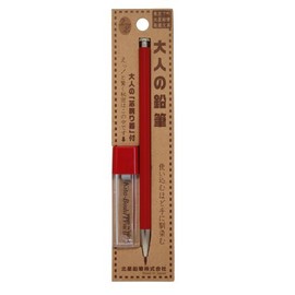 Kitaboshi 2.0mm Mechanical Pencil, Madder Barrel, With Lead Sharpener, #1 B, Black Lead, 1ea (OTP-680MST)